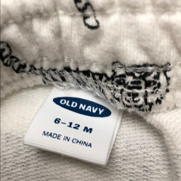 🐆Born Wild outfit 🐯  - Picture 7 of 8